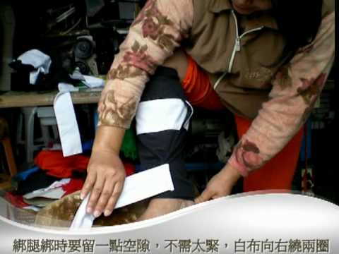 台灣阿美族傳統服裝之綁腿配件穿著教學 Youtube