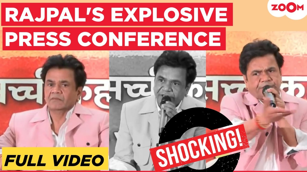 Rajpal Yadav's FULL press conference after getting BAIL from jail | UNCUT video
