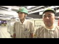 障がい者の就労支援