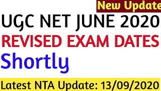 Ugc net revised dates / schedule of exams shortly update on 13/09/2020
exam admit card 2020, ne...