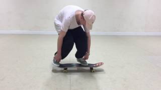 Five On Flat (fliptricks Only)