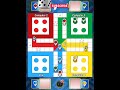 Ludo King 4 player gameplay #shorts #ludoking #viral #shortsvideo #ludogameplay #short #ludo #game