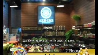 Naraya And Arb Ims Center Bangkok