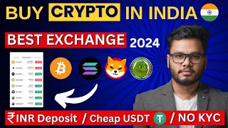 How to Invest in Cryptocurrency in India 2024 (Bitcoin) Best Crypto APP (Exchange)