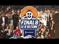 2024 U SPORTS Final 8 men’s basketball championship | Le Tournoi 8 Ultime à Québec en 2024 !