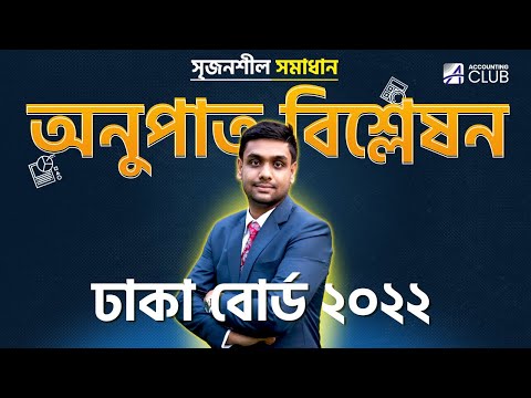 Erotik veb-kamera video