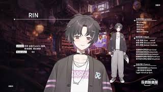 【Live2D-Showcase】 Rin