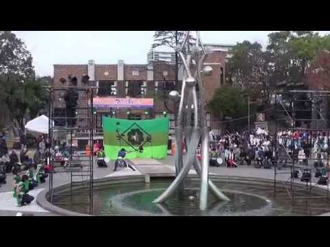 中京大学 晴地舞『懐く』第11回 四日市よさこい祭り やったろ舞 諏訪公園メイン会場演舞