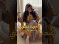 شيلة ضمني لا شفتني ضمت الطفل الصغير افخم شيله جديد شيلات زفات مدح ترحيب طرب اغاني