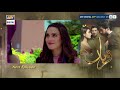 Qurban Episode 3 & 4 ( Teaser ) - ARY Digital Drama