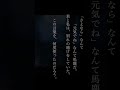 「Reflect」#勿忘うた #Reflect #オリジナル曲 #同人音楽 #音楽 #Hayuma #MV #music
