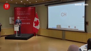 加拿大人斯帕弗间谍罪成 在中国获刑11年 美加政府呼吁:立即释放!