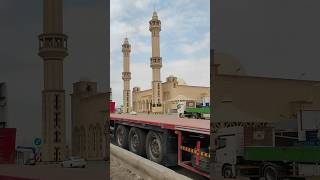 Beautiful Tween Tower Mosque Masjid Kingdom of Saudi Arabia 🇸🇦 #shorts Vlog