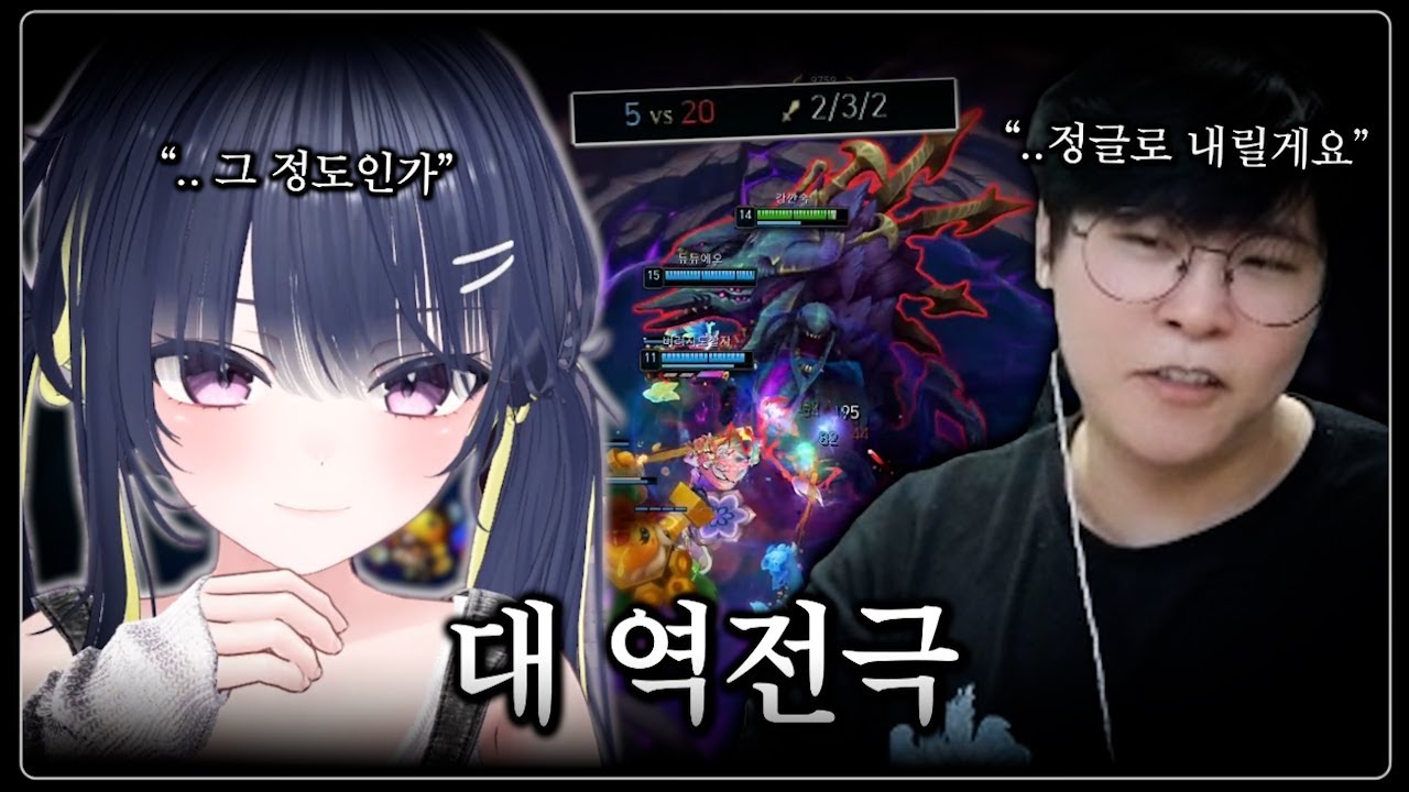 중요한 건 꺾이지 않는 팀원