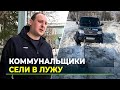 Застряли в колее по пути на съёмку: почему снег до сих пор лежит?