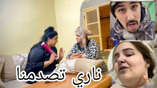 ناري سامية جابت لبوليس 👮ضربها 😡 سمية تصدمات 🙄 هدا شي لي مبغيناش😭