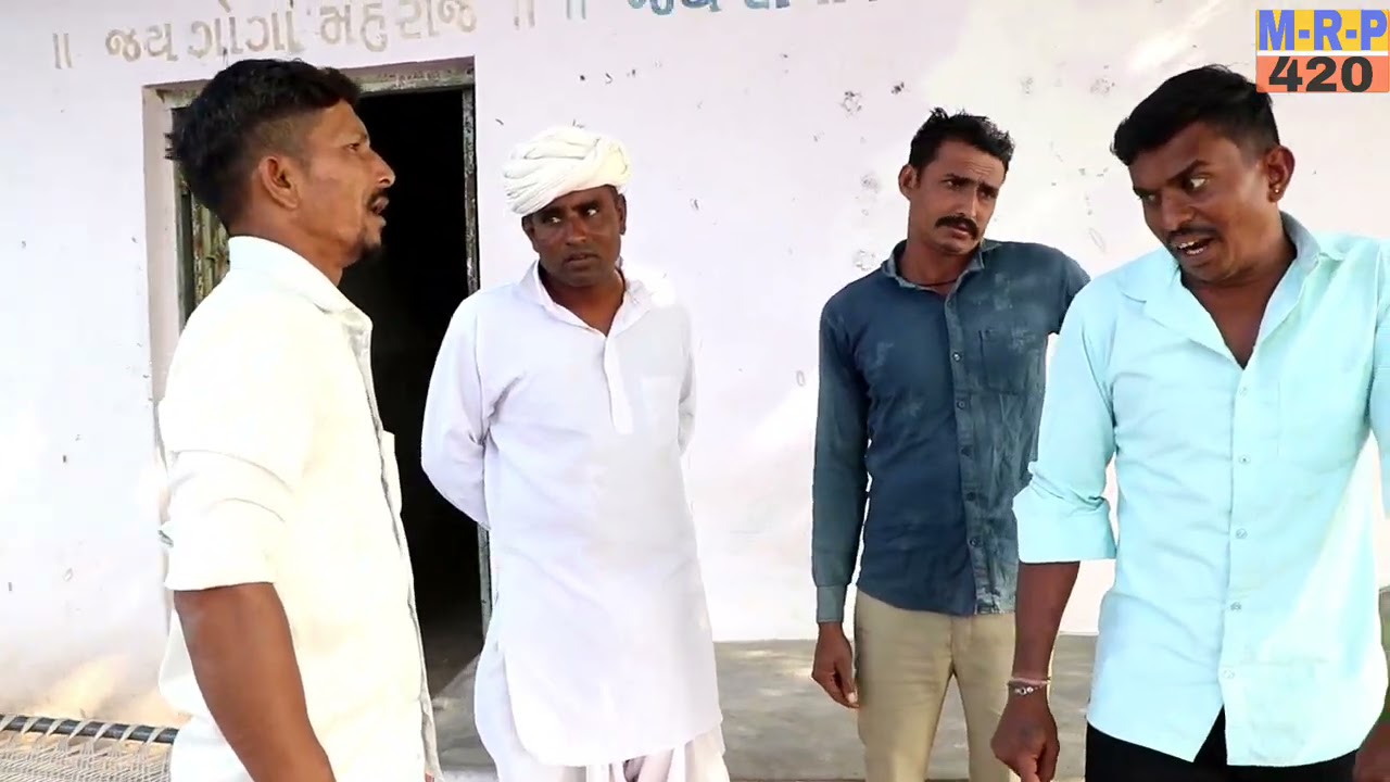 મફાજી અને નટુજીની સરપંચની ચૂંટણીનો મહાસંગ્રામ | MAFAJI ANE NATUJI NI SARPANCH NI CHUNTANI NO MAHASA