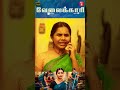 வேலைக்காரி | Part 2 | Wonder Women #25 | Miss Madrasi | Madrasi | Galatta Guru
