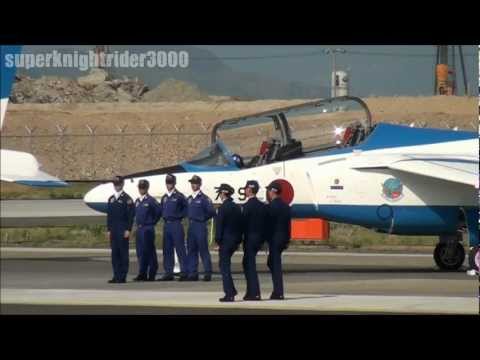 ブルーインパルス⑦ 帰還編 フレンドシップデー2012 岩国基地 2012.5.5