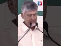 సంపద కంటే ఆరోగ్యం ఉన్న వాళ్లే ఆదృష్టవంతులు #Sanjeevani #IdhiManchiPrabhutvam #shorts