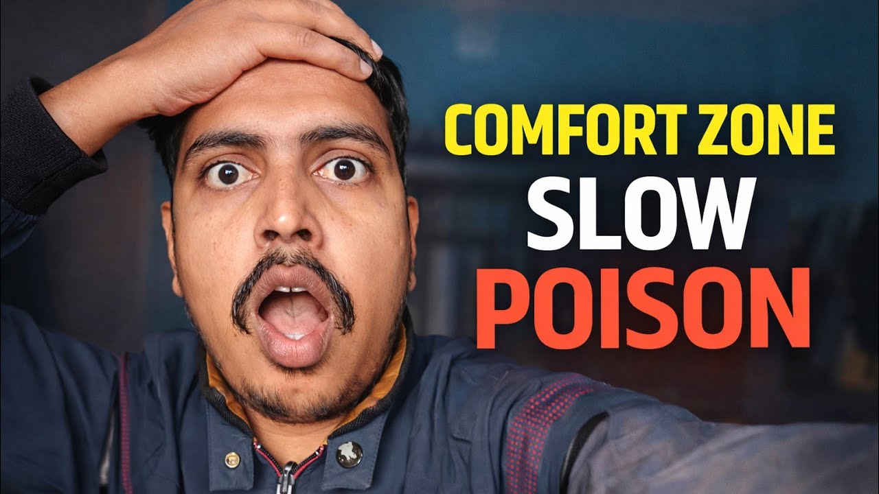 Comfort Zone Se Bahar Kaise Nikle | How to Get Out of Your Comfort Zone |  
