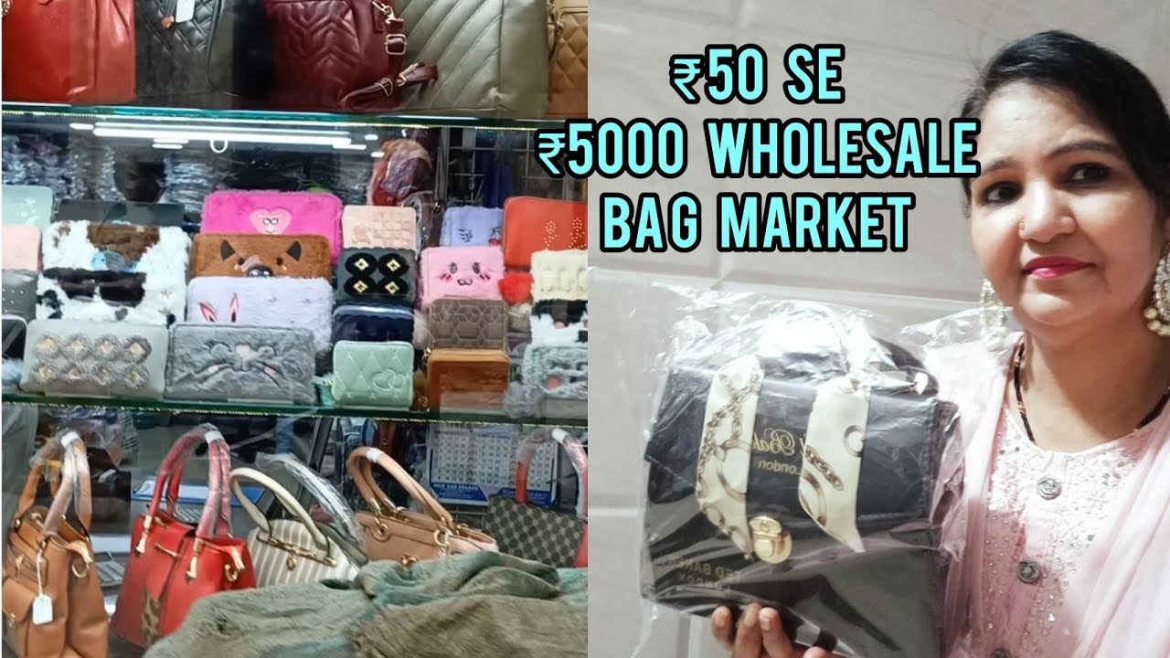 | Mumbai Ka Sabse Achaa Or Sasta Sakle Street Wholesale Market Byculla ...