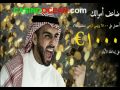 Kuwait Casino - YouTube