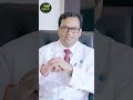 தலை சுத்தல் பக்கவாதத்துக்கான ஆரம்ப அறிகுறியா இருக்கலாம் - Dr Vijaya Shankar #dizziness #mayakkam