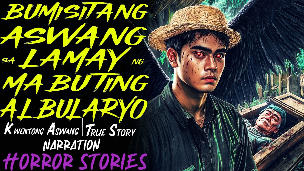 BUMISITANG ASWANG SA LAMAY NG MABUTING ASWANG | Kwentong Aswang | True Story