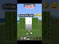 minecraft funny logic 🤣😅 #minecraft #trending #logic