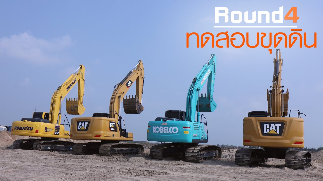 kobelco /cat / komatsu @ round 4