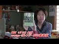 映画 orange-オレンジ- DVD 豪華版がやってきた☆