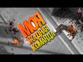 Моя жадная команда ( CS GO )