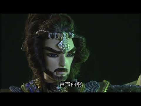 九輪異譜 藏魂家族場景曲