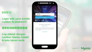 How To Register mySchneider Electrician App screenshot 5