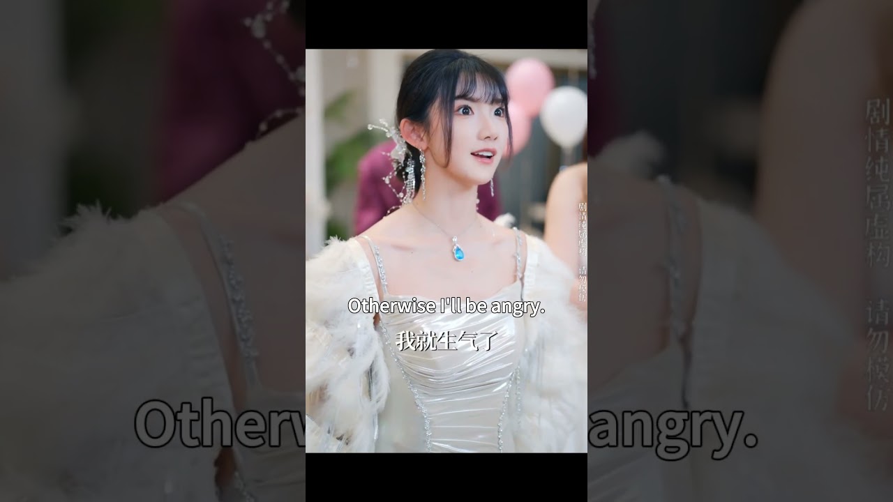 校花偽裝千金被舔狗當眾揭穿
