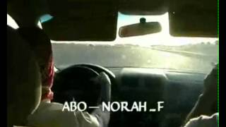 Арабский Дрифт (Arab Drift ) 5 Арабский Дрифт (Arab Drift ) 5