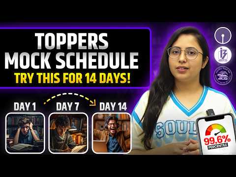 Topper's Mock Test Plan For Bank Exam 2026🔥complete Day-wise & Month-wise Strategy
