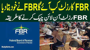 FBR Result 2021 l FBR Result Confirm Update 2021 l How To Check FBR Result Online 2021
