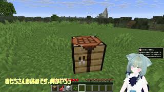 【予定変更】夫婦で遊ぼう！　はんのことおもちのゲーム配信→おもちさんお休みのためゆるゆるゲーム配信
