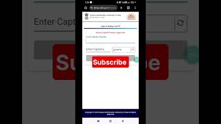 Session Expired problem solved kaise kare || Aadhar card me session Expired error thik kaise kare