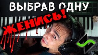 Мелодии на одной ноте? [Музыкальное вскрытие]