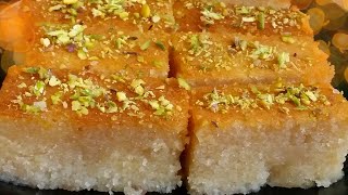 Basbousa Cake Without Oven / Rava Cake in Tamil / Eggless Semolina Cake /Basbousa Recipes in tamil