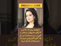 surah|yasin|rahman|yaseen|rehman|online quran|tilawat|juma|naat|ishq|status