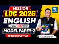 LDC English MODEL PAPER Solution-2 | LDC English 2026 | Mission LDC 2026 | By S.D. Sir