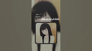 وبس عباس عجيد العامري 