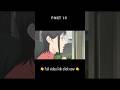 Liar Game Part 12 Tamil | No One Can Be Trusted #animeexplanation #tamil #anime