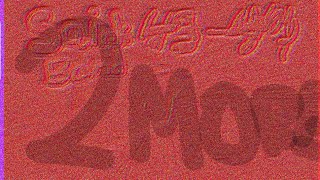 Squink Band Remastered 43-44 211-220