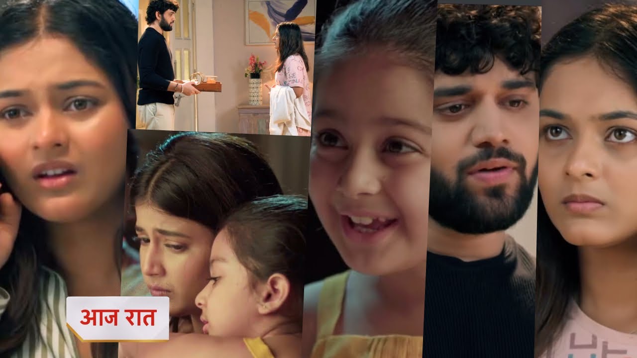 Yeh Rishta Kya Kehlata Hai Today 17 September 2025 New Promo - Kiara again trap in illegal items 