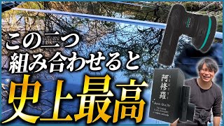 艶と弾きがながら洗車史上最高だったので見てみてください。【阿修羅✖︎イージーポリッシュブラック】